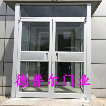 山西肯德基门厂家，阳泉肯德基门定做，新款肯德基门定制，德普尔门业