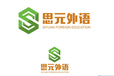  Shaoxing Summer Japanese Training Class Which Is Better Than Shangyuan Education