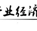 中国潮汕卤鹅行业前景展望及未来发展趋势报告2021-2027年图片