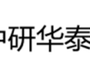 中国压电材料市场需求规模与未来发展趋势报告2021-2027年