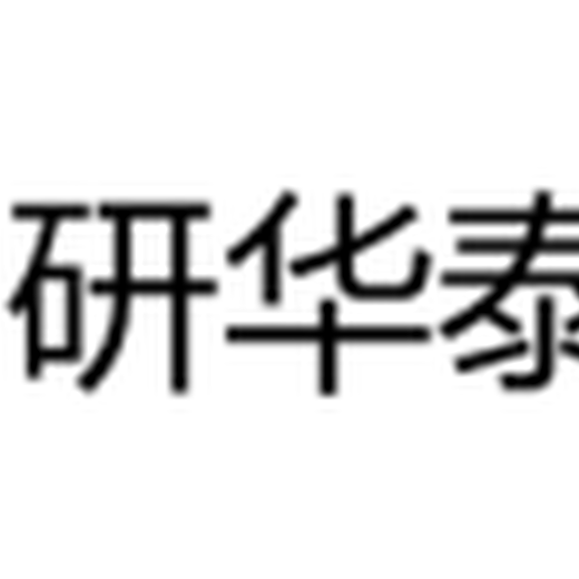 中国智能电表市场竞争状况及发展前景趋势分析报告2023-2028年