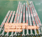 咸阳西安石油化工设备专供UHF-2CA24-300LB磁性液位计厂家