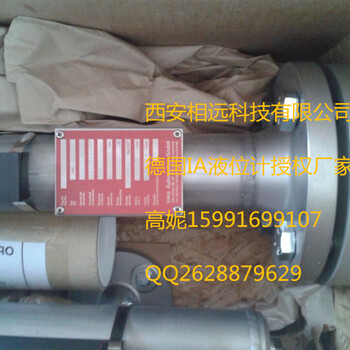 云南昆明ITA-3型号齿轮油液位计授权厂家