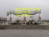 志丹石油液化气罐液位计生产厂家
