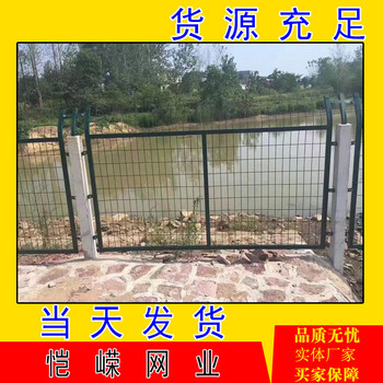 鐵路防護(hù)柵欄多少錢一米高速鐵路防護(hù)柵欄多少錢一米