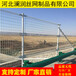 镇江铁路框架桥防抛网多少钱一米上跨铁路防抛网多少钱一米