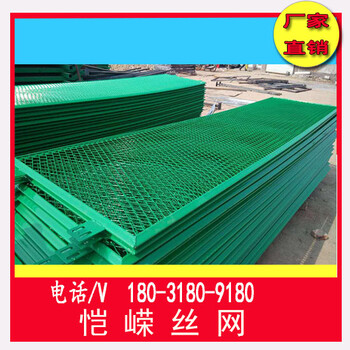 高速公路防眩網(wǎng)廠家防眩網(wǎng)價(jià)格