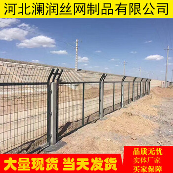 淮安哪兒能買到高鐵水泥護欄？淮安哪里有賣鐵路線路防護柵欄的地方？