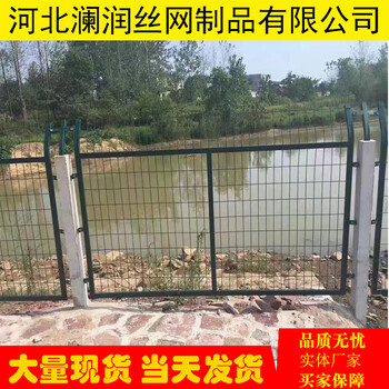 武汉铁路防护栅栏8002生产厂家武汉铁路金属防护栅栏网片批发