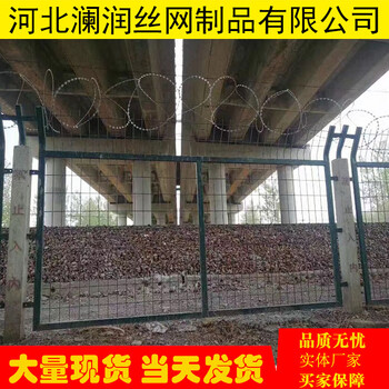 铁路路基防护栅栏批发铁路防护栅栏8002批发