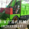 河北小型牛场清粪车