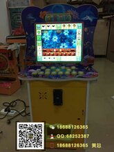 1486719265043713600-3.jpg@1e_1c_220w_220h_90Q.jpg