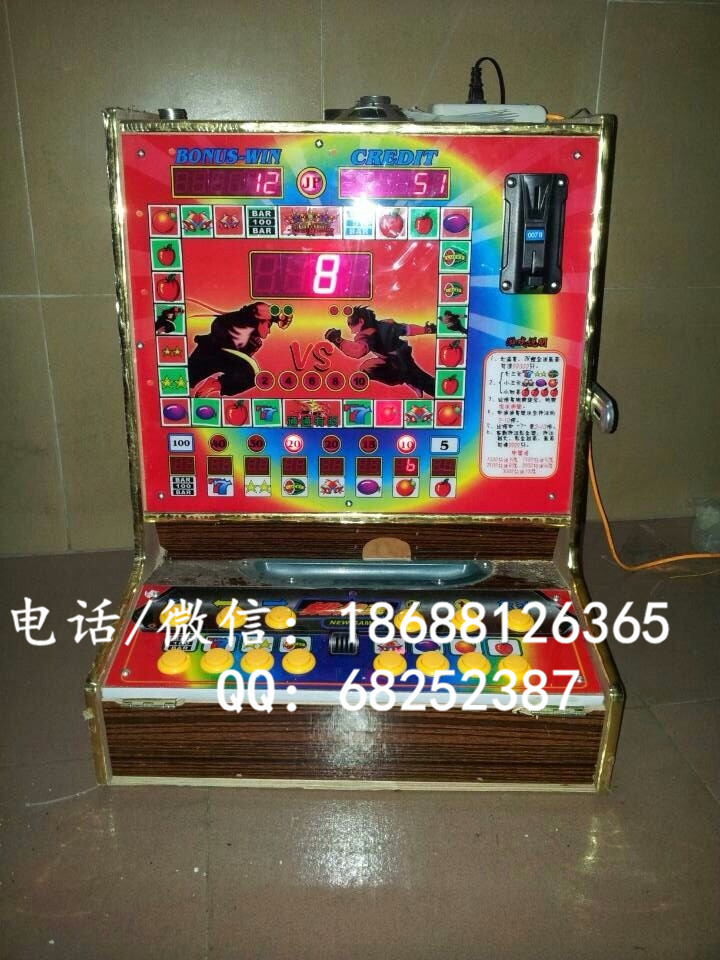 共87639条渔鹰传说游戏机价格信息