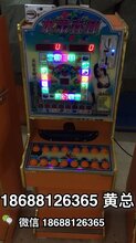 1504760773060220300-2.jpg@1e_1c_220w_220h_90Q.jpg
