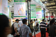 2020国际绿色建筑建材展、上海绿色建博会