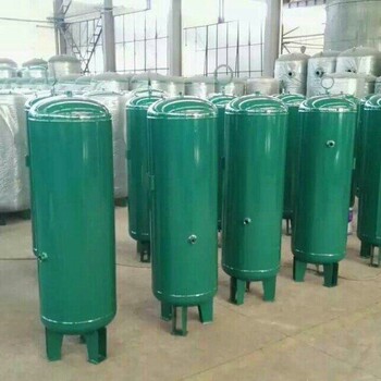 厂价青海空压机储气罐，空气储气罐资质证明。