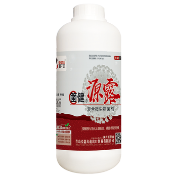 源露·微生物菌劑發(fā)酵肥料/活化土壤板結、硬蓋/預防死棵