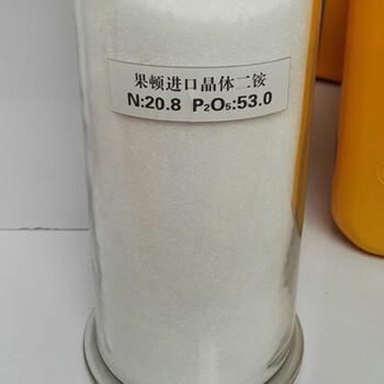 磷酸氫二銨促生長(zhǎng)莖稈粗壯促花保果提頭