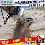 各种型号液压铣挖机矿山施工用液压岩土铣刨头图片图片2