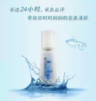 呼和浩特市玉泉區(qū)有沒有安利專賣店玉泉區(qū)哪有安利產(chǎn)品賣