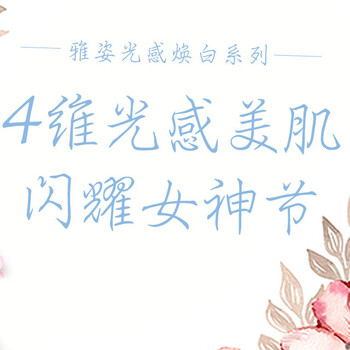 廣州南沙安利店鋪在什么位置南沙去哪買安利產(chǎn)品