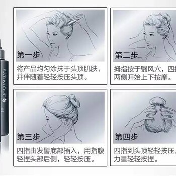 花都區(qū)花東鎮(zhèn)安利專賣店地址電話花東鎮(zhèn)安利產(chǎn)品有人送貨嗎