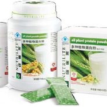 廣州蘿崗區(qū)哪里有安利專賣店蘿崗區(qū)安利實(shí)體專賣店地址