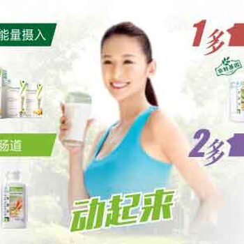 廣州香洲橫琴安利產(chǎn)品哪兒有買橫琴有人送貨嗎