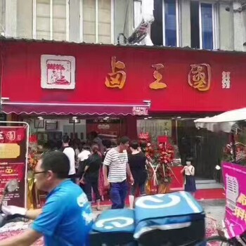 女性开卤菜店合适么？加盟什么品牌好