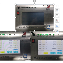 广州供应电喷ECU检测台