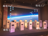 北京舞臺燈光設備安裝、燈光音響租賃調試服務圖片2