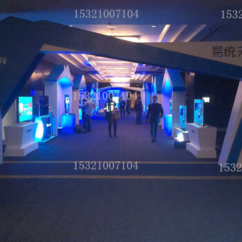 大型晚宴場(chǎng)地布置晚宴物料搭建北京翰德工廠