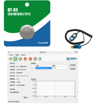 QT系列土壤溶液取样瓶架