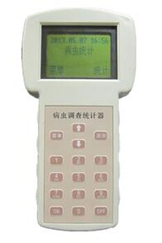 QT-DC02病虫调查统计器