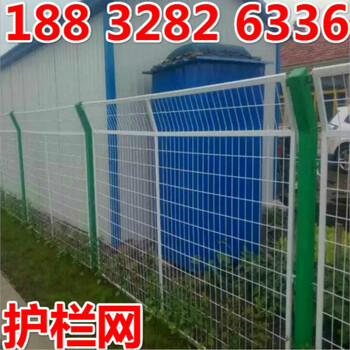 鋼板網(wǎng)護(hù)欄果園農(nóng)場(chǎng)綠化地隔離網(wǎng)護(hù)欄網(wǎng)框架圍欄網(wǎng)