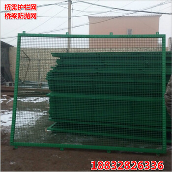 雙邊絲護(hù)欄雙邊絲果園圍網(wǎng)雙邊絲護(hù)欄圍網(wǎng)
