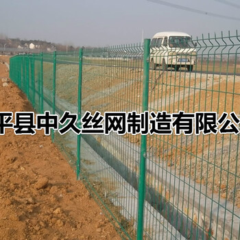 厂区围栏网框架护栏车间隔离网上海浸塑围栏网现货