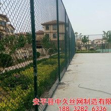 绿色蓝球场护栏厂家运动球场护栏组装式篮球场围网