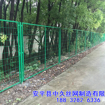 双边丝隔离护栏网边坡护栏隔离栅种植养殖浸塑围栏