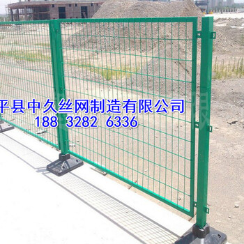 車間隔離欄桃形柱護(hù)欄網(wǎng)雙邊絲護(hù)欄金屬圍網(wǎng)綠色防護(hù)網(wǎng)