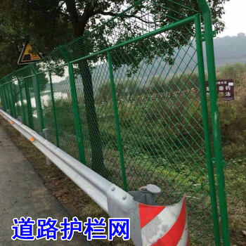 養(yǎng)殖護欄網(wǎng)廠區(qū)圍墻網(wǎng)果園隔離網(wǎng)養(yǎng)殖護欄網(wǎng)