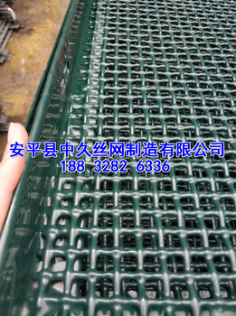 高鐵防拋網(wǎng)橋梁防拋網(wǎng)鐵路防護(hù)柵欄護(hù)欄圍欄公路護(hù)欄防墜網(wǎng)
