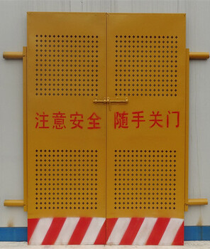 新疆1.8米高建筑工地安全門廠家/貴州基坑臨邊防護(hù)欄價(jià)格