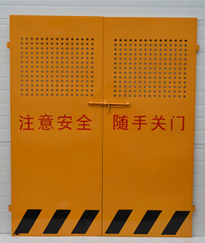甘肅1.8米高施工電梯安全門廠家/新疆建筑工地安全門價格