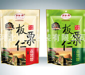 河北唐山干果食品包装印刷公司