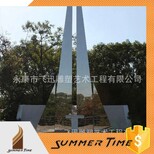 浙江城市景观雕塑大型不锈钢雕塑艺术抽象雕塑厂家欢迎定制图片3