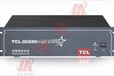 TCL-848BK集团电话交换机海珠区安装哪家公司便宜，价格收费多少钱