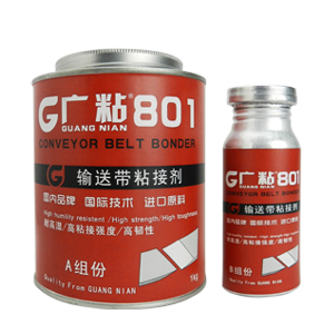 非轮胎橡胶制品排名 非轮胎橡胶行业