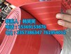 苏州红色绝缘胶垫厂家2017年最新红色绝缘胶垫图片大全