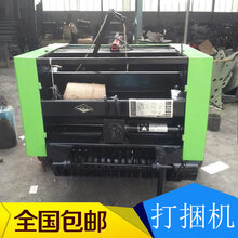 自动捡拾打捆机报价捡拾打捆机厂家介绍图片